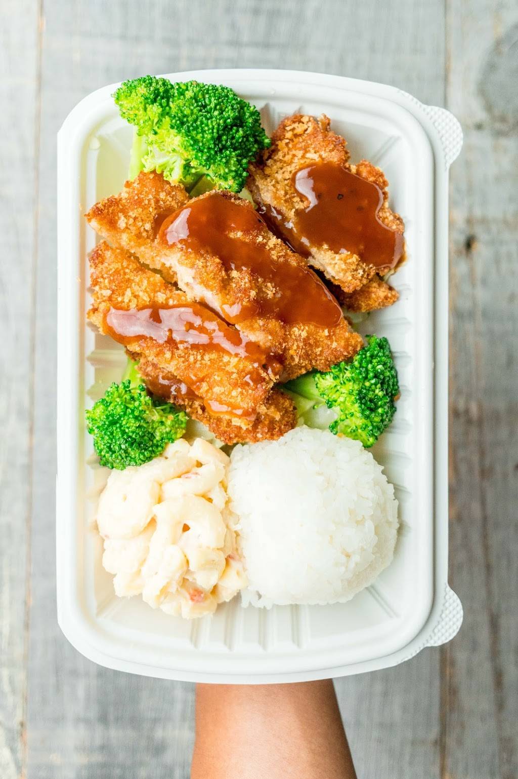 Ono Hawaiian BBQ | restaurant | 2320 W Commonwealth Ave Suite 306, Alhambra, CA 91803, USA | 6264581088 OR +1 626-458-1088