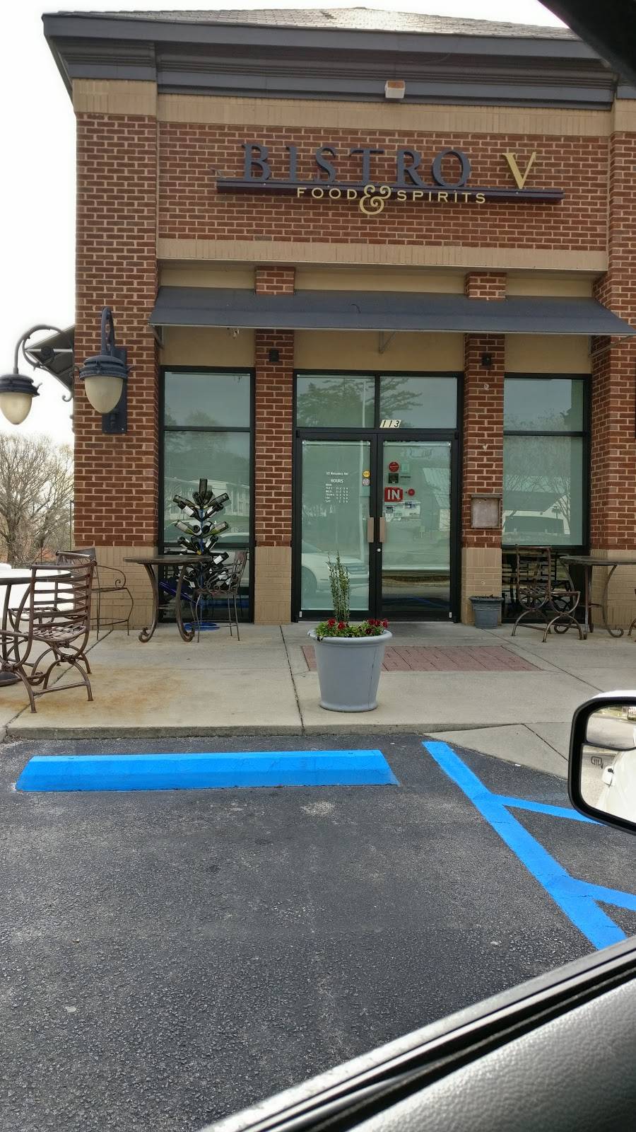 Bistro V | restaurant | 521 Montgomery Hwy, Vestavia Hills, AL 35216, USA | 2058231505 OR +1 205-823-1505