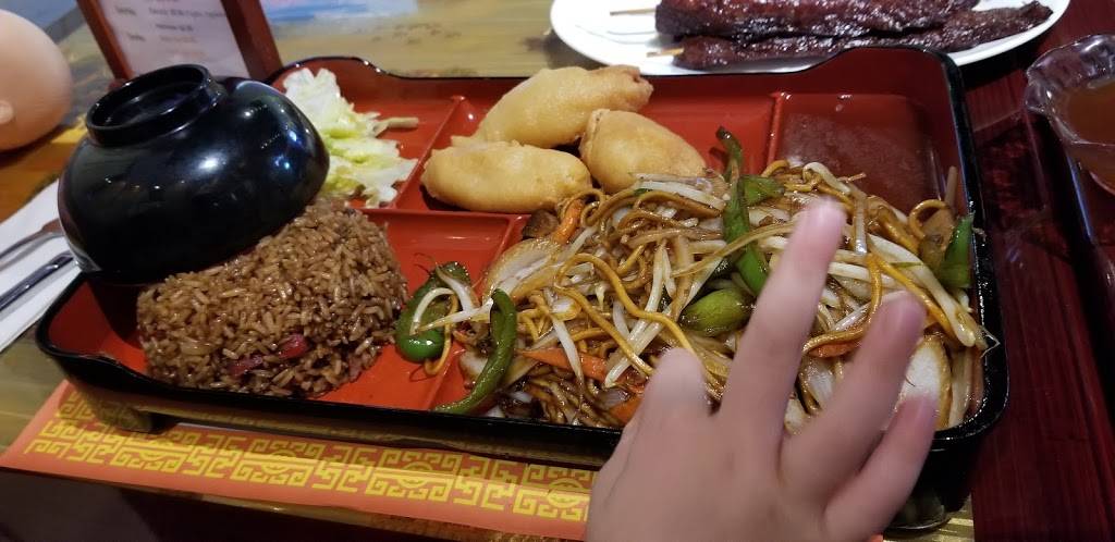 Green Tea Restaraunt | restaurant | 1005 Main St, Sanford, ME 04073, USA | 2073243000 OR +1 207-324-3000