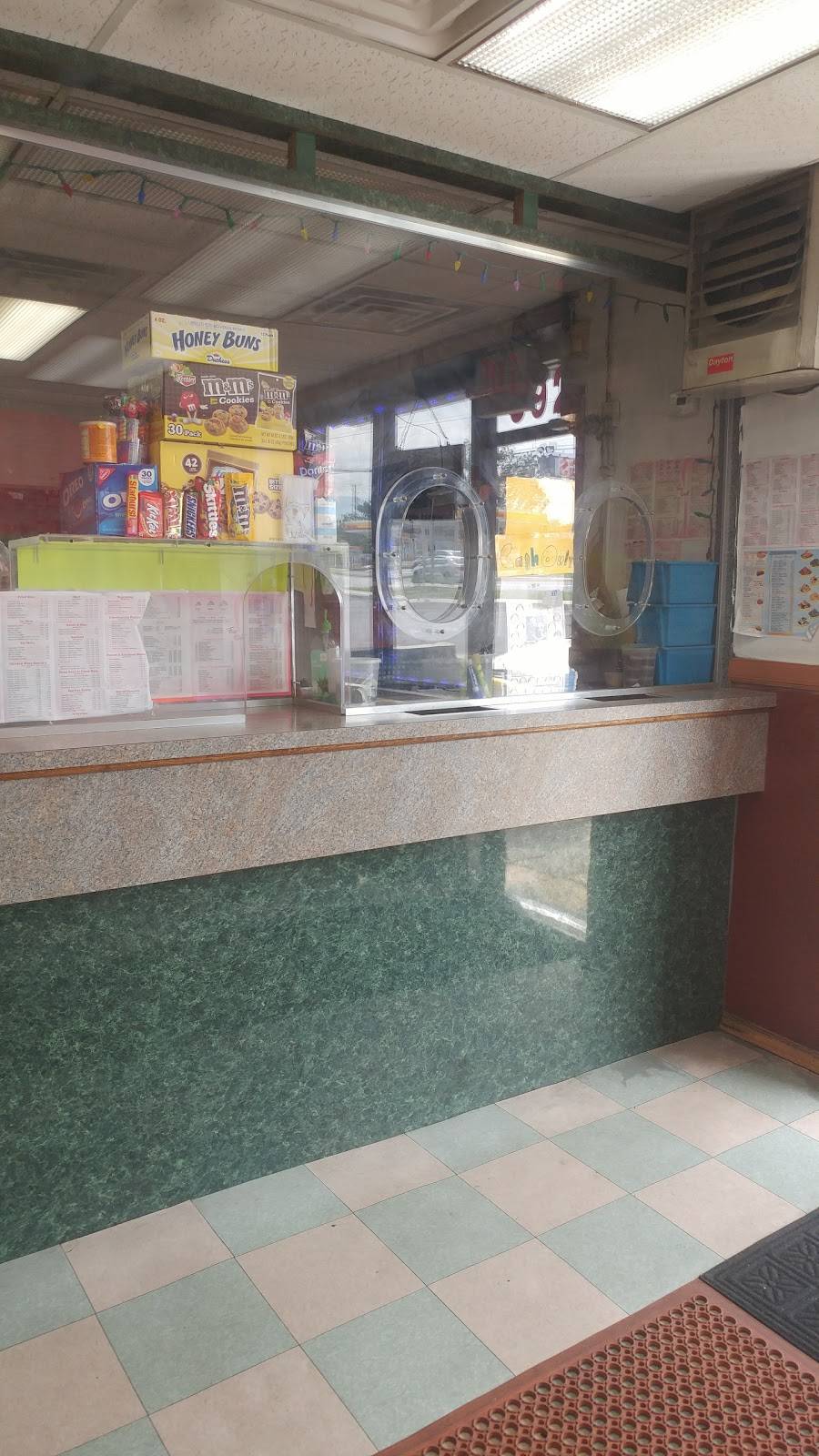 Far East Restaurant | restaurant | 5920 Martin Luther King Jr Hwy, Seat Pleasant, MD 20743, USA | 3019252036 OR +1 301-925-2036