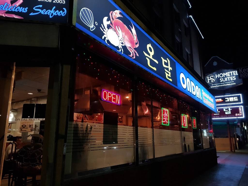 Ondal | restaurant | 3160 W 8th St, Los Angeles, CA 90005, USA | 2133828844 OR +1 213-382-8844