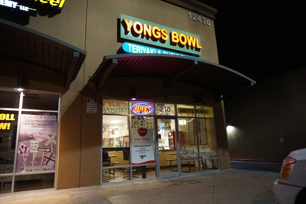 Yongs Bowl Teriyaki & Sushi | restaurant | 12430 Edgemere Blvd #210, El Paso, TX 79938, USA | 9158498806 OR +1 915-849-8806