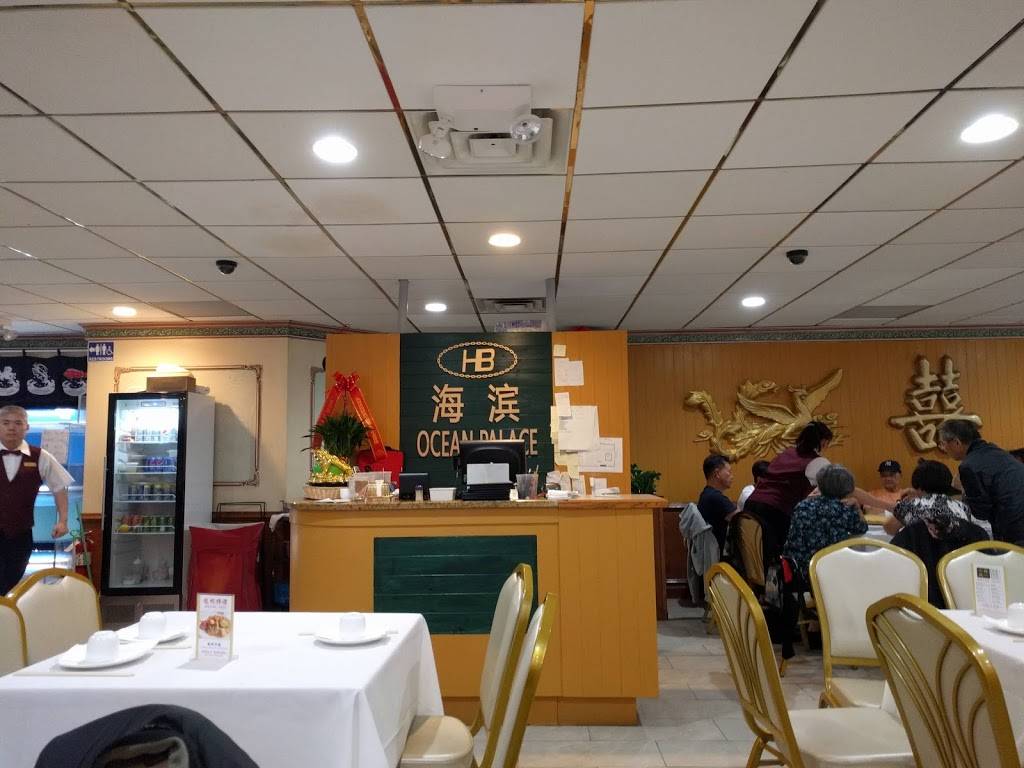 Ocean Palace Restaurant & Bar | restaurant | 2286 Arthur Kill Rd, Staten Island, NY 10309, USA | 7183562286 OR +1 718-356-2286