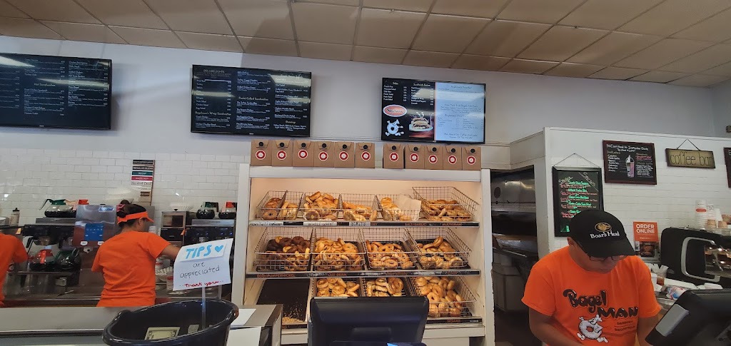 Bagelman | bakery | 39B Mill Plain Rd, Danbury, CT 06811, USA | 2037482464 OR +1 203-748-2464