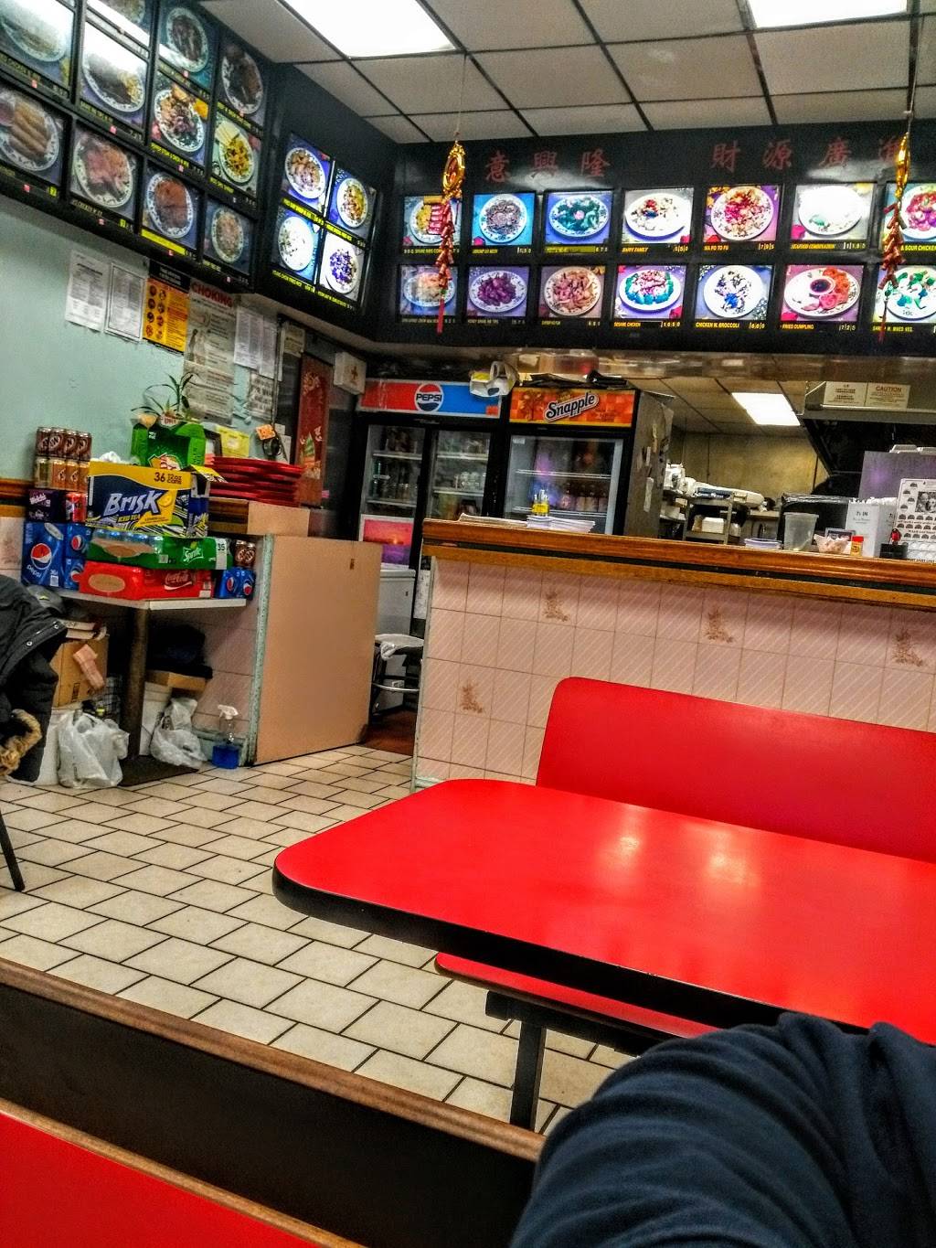 New Szechuan House | restaurant | 50-08 Skillman Ave, Woodside, NY 11377, USA | 7184466092 OR +1 718-446-6092