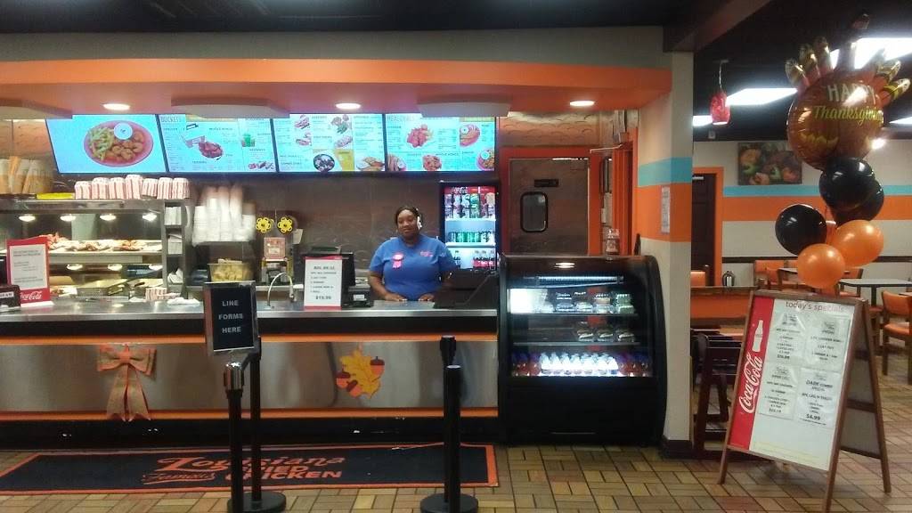 Louisiana Famous Fried Chicken & Sea Food | restaurant | 595 W Little York Rd, Houston, TX 77091, USA | 7136925332 OR +1 713-692-5332