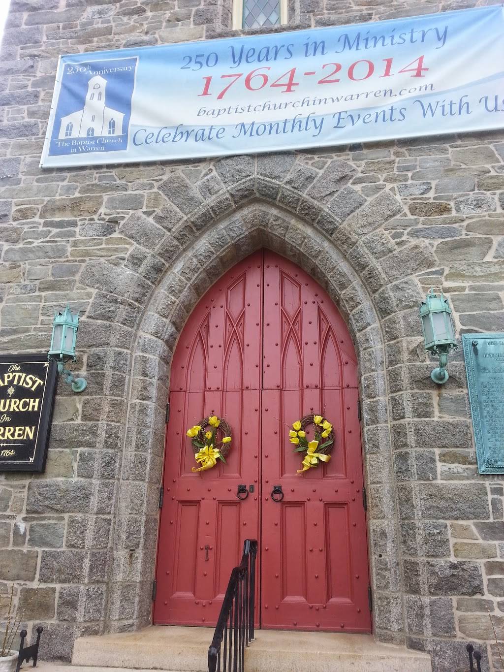 Dunkin | bakery | 375 Main St, Warren, RI 02885, USA | 4012459400 OR +1 401-245-9400