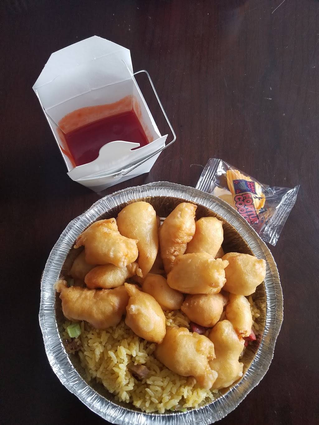 China Star | restaurant | 50 Pennsylvania Ave, Binghamton, NY 13903, USA | 6077728889 OR +1 607-772-8889