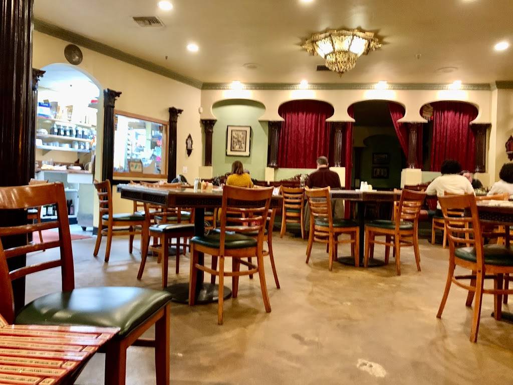 Aladdin Hillcrest | restaurant | 1220 Cleveland Ave, San Diego, CA 92103, USA | 6195741111 OR +1 619-574-1111