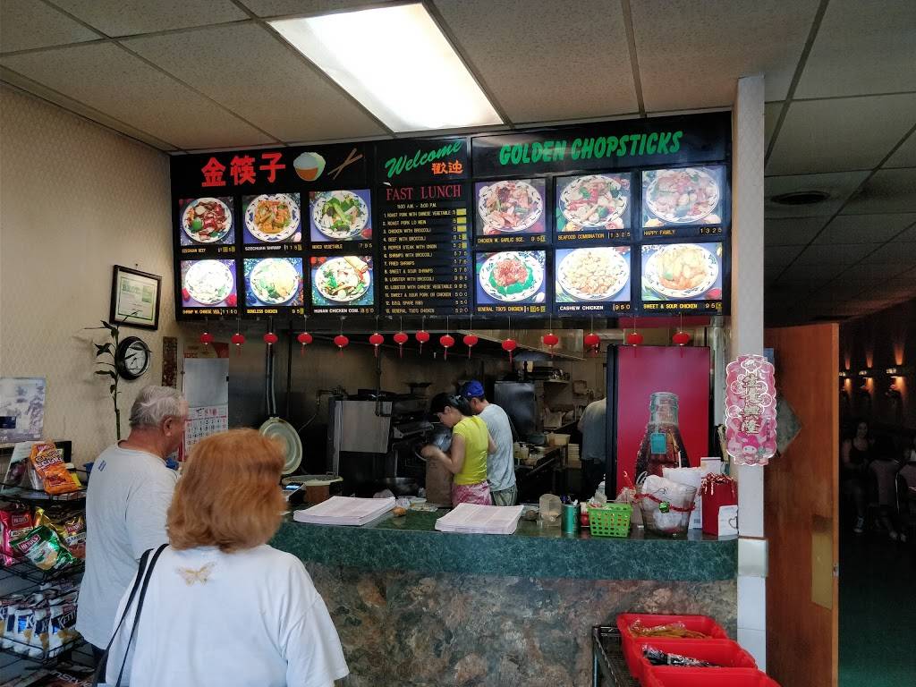 Golden Chopsticks Chinese | restaurant | 612 E Main St, Lansdale, PA 19446, USA | 2158558151 OR +1 215-855-8151