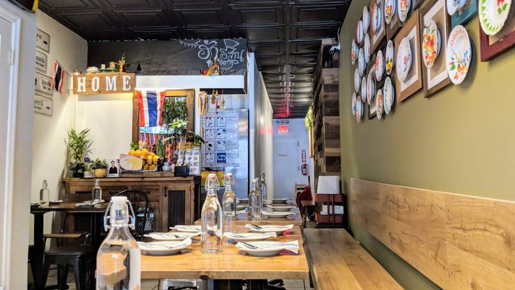 Hug Esan | restaurant | 77-16 Woodside Ave, Elmhurst, NY 11373, USA | 9293280392 OR +1 929-328-0392