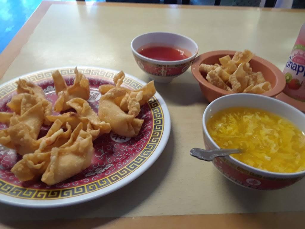 Foo Chow | restaurant | 184 Delaware St, Walton, NY 13856, USA | 6078658057 OR +1 607-865-8057