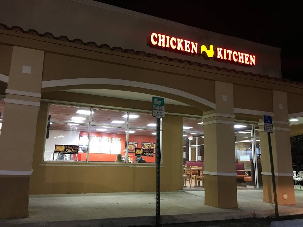 Chicken Kitchen | restaurant | 15467 SW 137th Ave, Miami, FL 33177, USA | 3052340053 OR +1 305-234-0053