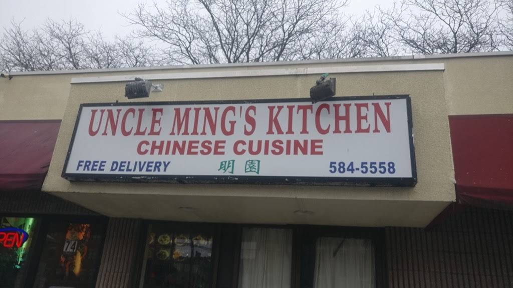 Uncle Mings Kitchen | restaurant | 74 Henry St, Saratoga Springs, NY 12866, USA | 5185845558 OR +1 518-584-5558
