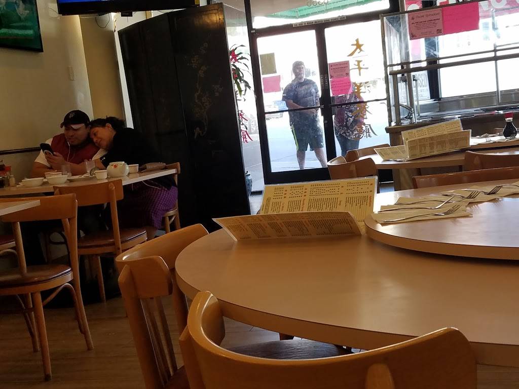 Pacific Restaurant | restaurant | 6356 Mission St, Daly City, CA 94014, USA | 6509945058 OR +1 650-994-5058