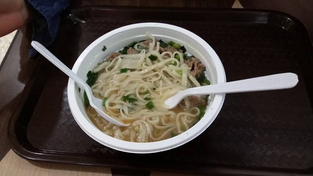 RYO Asian Fusion | restaurant | 1 Harborside Dr, Boston, MA 02128, USA | 6175675424 OR +1 617-567-5424