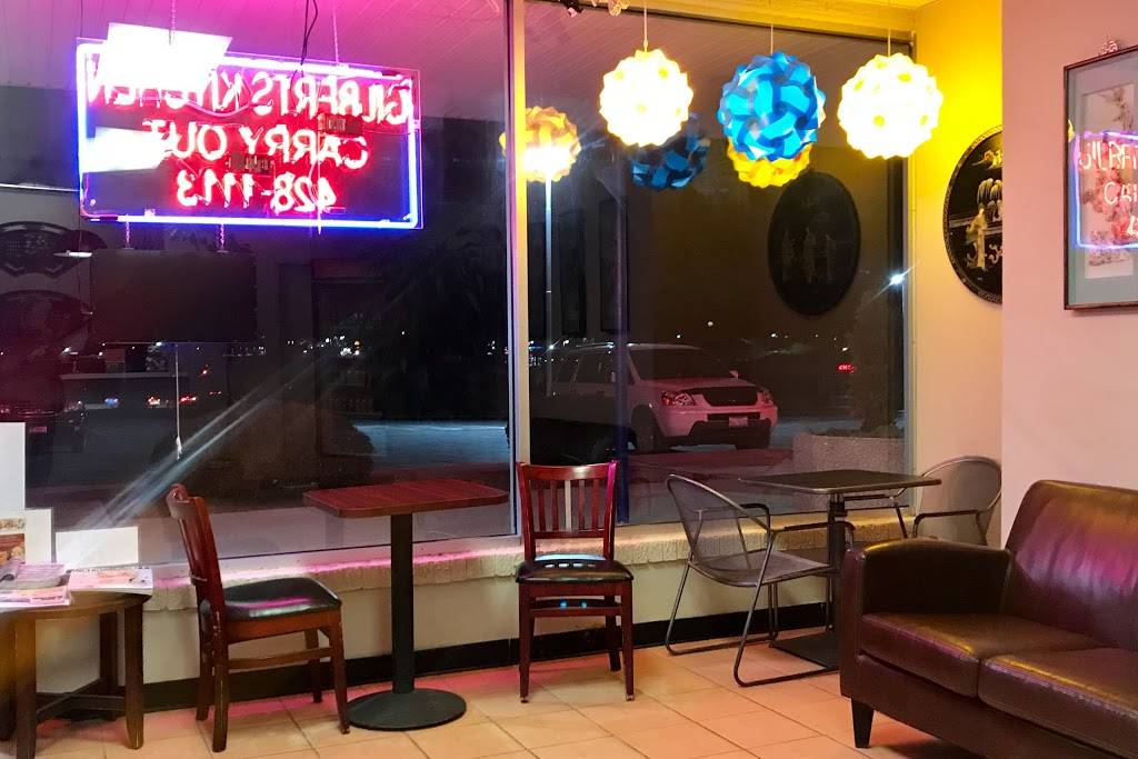 Gilberts Kitchen | restaurant | 709 S 8th St, West Dundee, IL 60118, USA | 8474281113 OR +1 847-428-1113