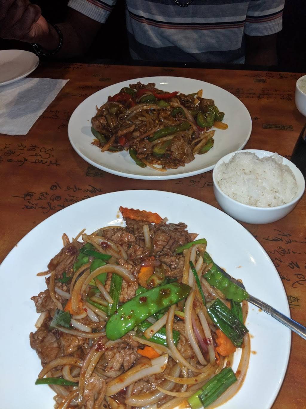 Rose Garden Asian Bistro | restaurant | 6090 Shingle Creek Pkwy, Brooklyn Center, MN 55430, USA | 7635607000 OR +1 763-560-7000