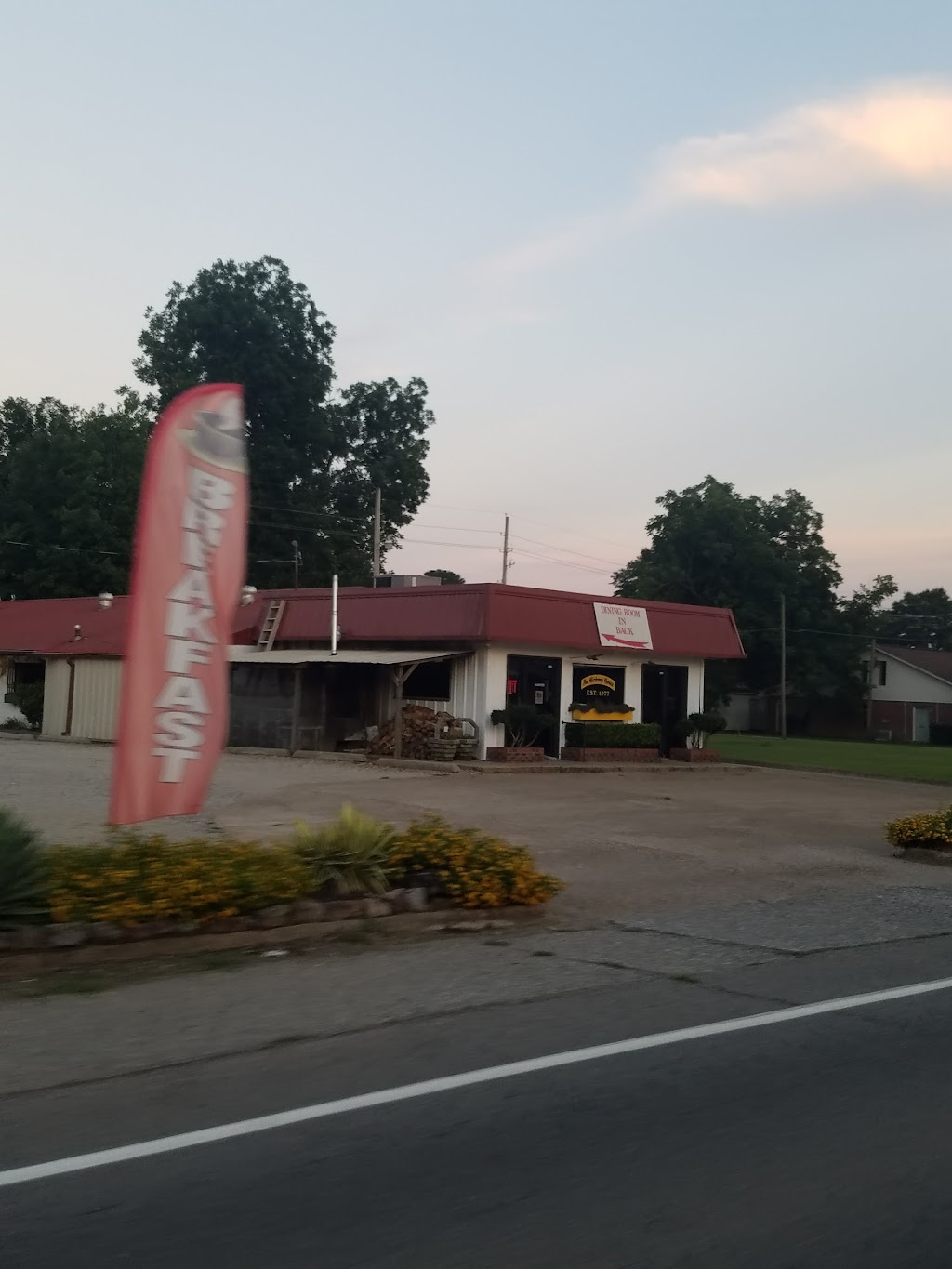 Smokin Ricks Hickory nHouse | restaurant | 815 S Main St, Nashville, AR 71852, USA | 8708451541 OR +1 870-845-1541