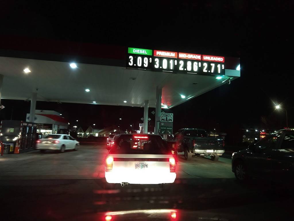 Fred Meyer Fuel Center | meal takeaway | 21980 NW, NE Imbrie Dr, Hillsboro, OR 97124, USA | 5036939559 OR +1 503-693-9559