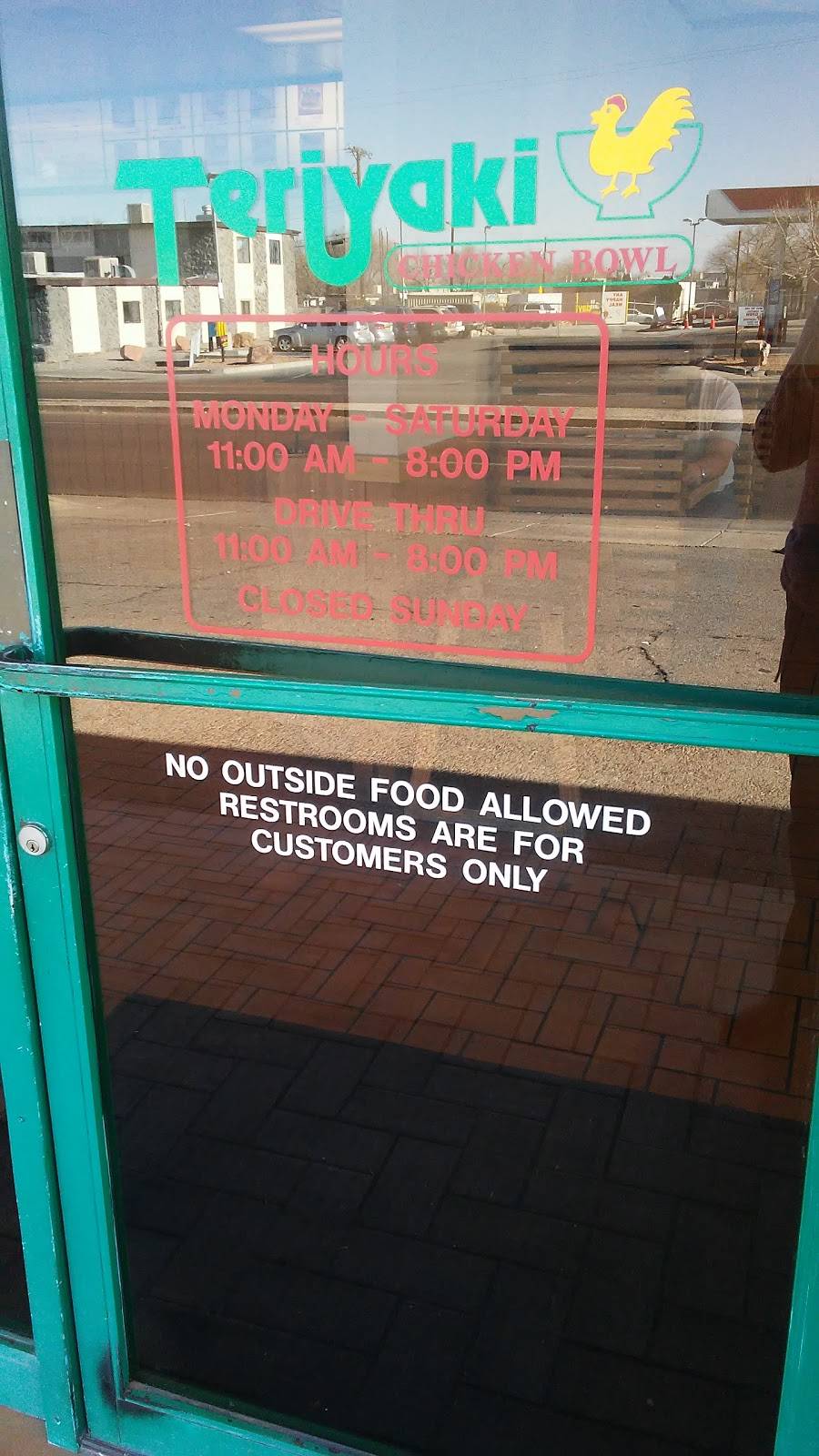 Teriyaki Chicken Bowl | restaurant | 110 Wyoming Blvd NE, Albuquerque, NM 87123, USA | 5052985542 OR +1 505-298-5542