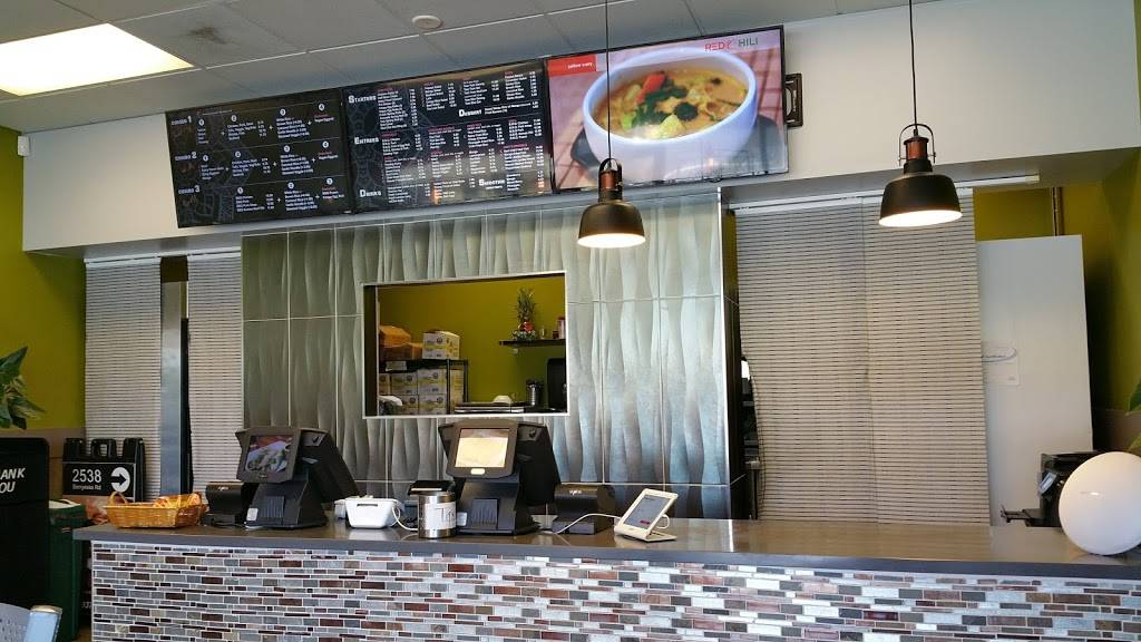 Red Chili Restaurant | restaurant | 2538 Berryessa Rd, San Jose, CA 95132, USA | 4089378888 OR +1 408-937-8888