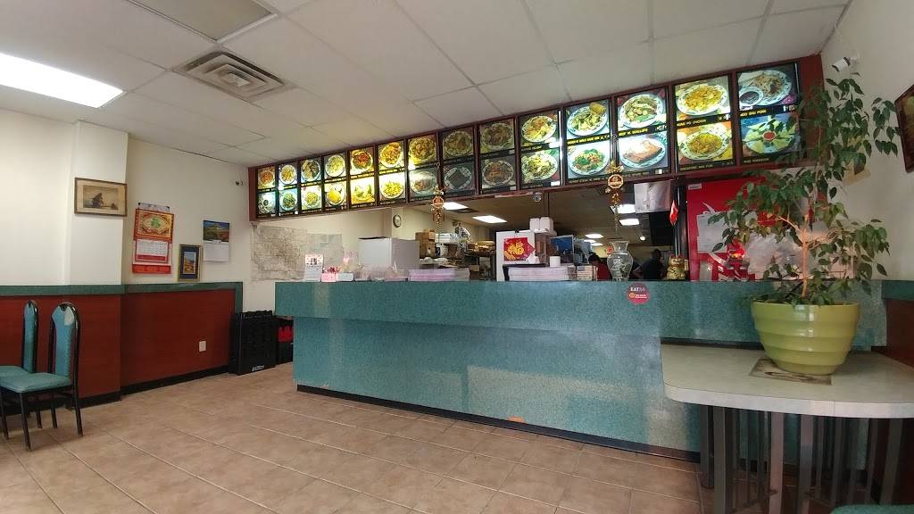 China Dragon | restaurant | 87 Northfield Rd #B, Bedford, OH 44146, USA | 4402325911 OR +1 440-232-5911