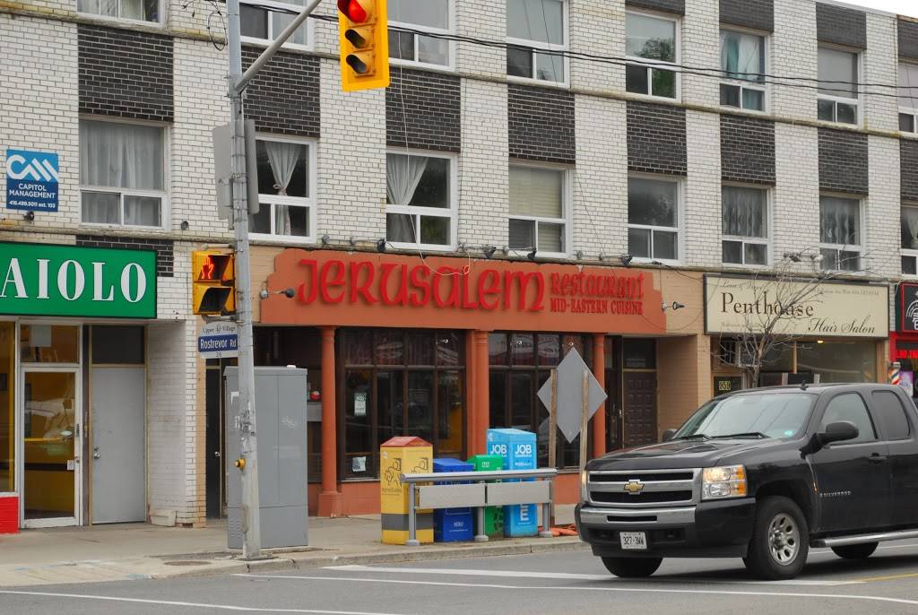 Pizzaiolo Gourmet Pizza | restaurant | 953 Eglinton Ave W, York, ON M6C 2C4, Canada | 4167899888 OR +1 416-789-9888