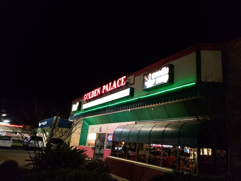 Pho Golden Palace Vietnamese Restaurant | restaurant | 7156 N Davis Hwy, Pensacola, FL 32504, USA | 8508578892 OR +1 850-857-8892