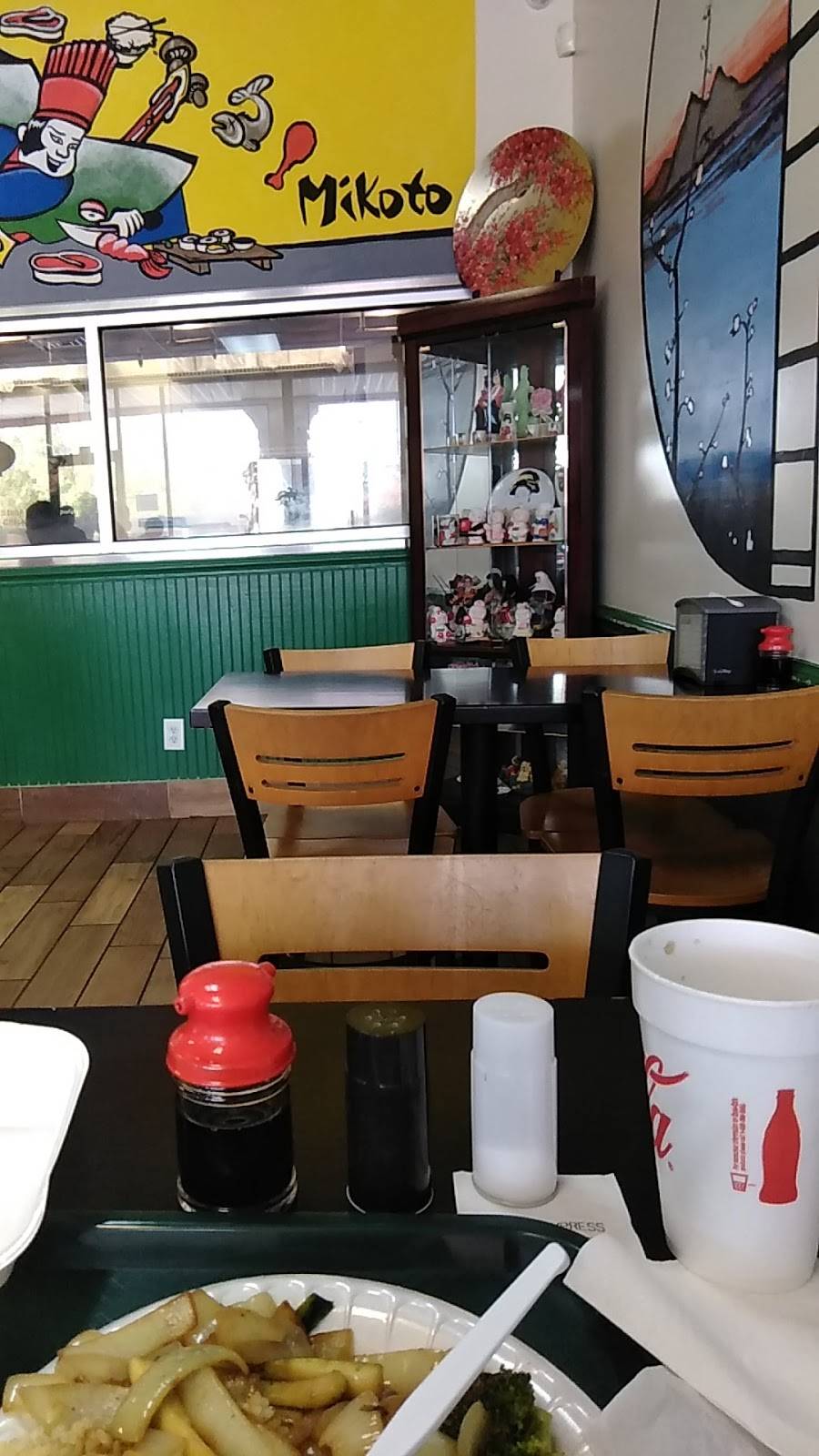 Mikoto Express | restaurant | 1400 Walter Reed Rd, Fayetteville, NC 28304, USA | 9108299533 OR +1 910-829-9533