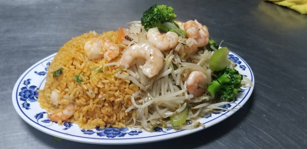 Chen yee | restaurant | Florido, III, Tijuana, B.C., Mexico | 6615522 OR +52 6615522