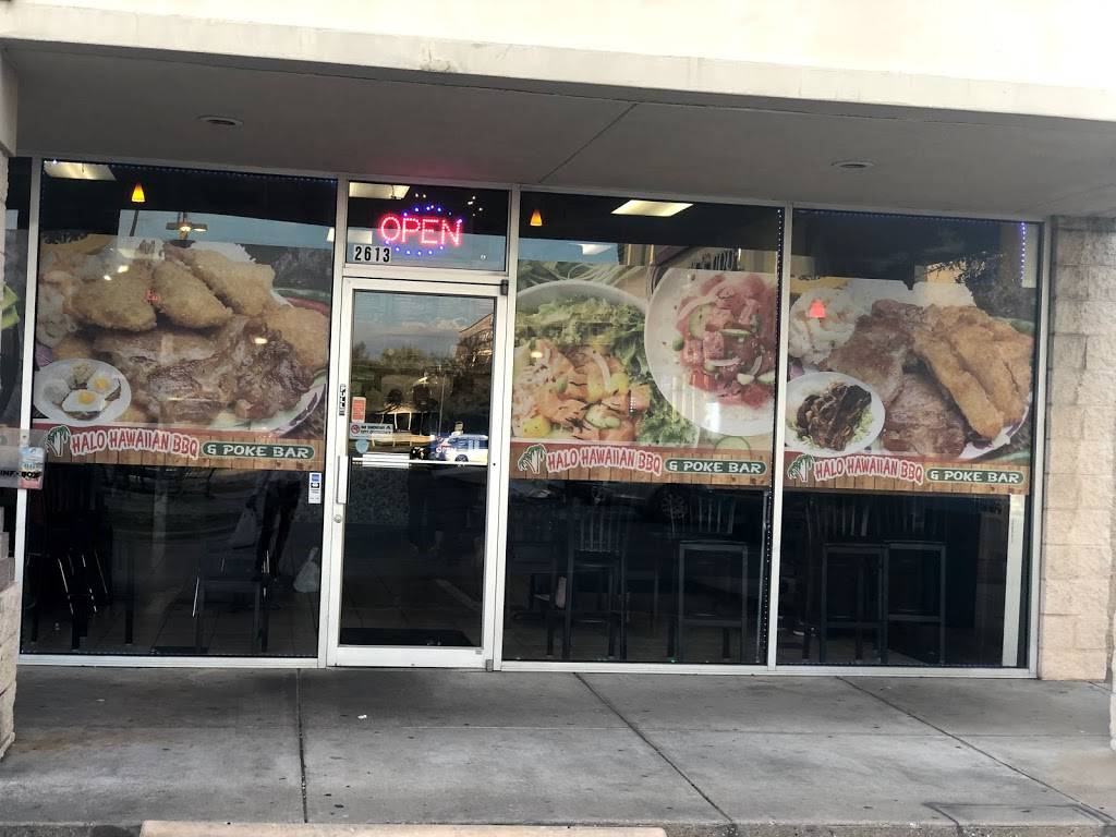 Halo Hawaiian BBQ & Poke Bar | restaurant | 2613 W Park Row Dr, Arlington, TX 76013, USA | 8173032233 OR +1 817-303-2233