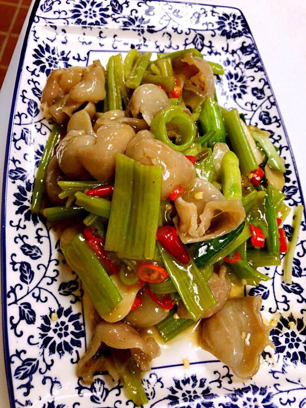 ShangWei Szechuan 尚味四川 | restaurant | 1 E 3rd St, Bethlehem, PA 18015, USA | 6108821248 OR +1 610-882-1248