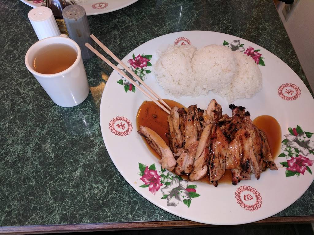 Ginza Teriyaki | restaurant | University Place, WA 98466, USA | 2535669208 OR +1 253-566-9208