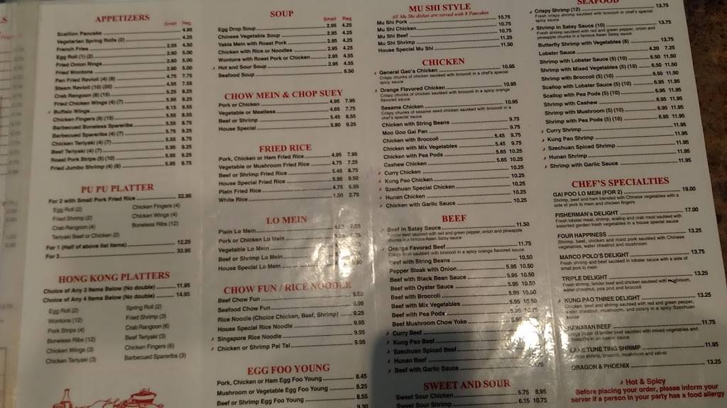 Hong Kong Express | restaurant | 461 Lincoln Ave, Saugus, MA 01906, USA | 7812330288 OR +1 781-233-0288