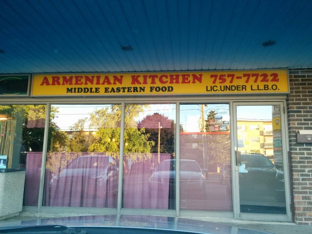 Armenian Kitchen Restaurant | restaurant | 1646 Victoria Park Ave, North York, ON M1R 1P7, Canada | 4167577722 OR +1 416-757-7722