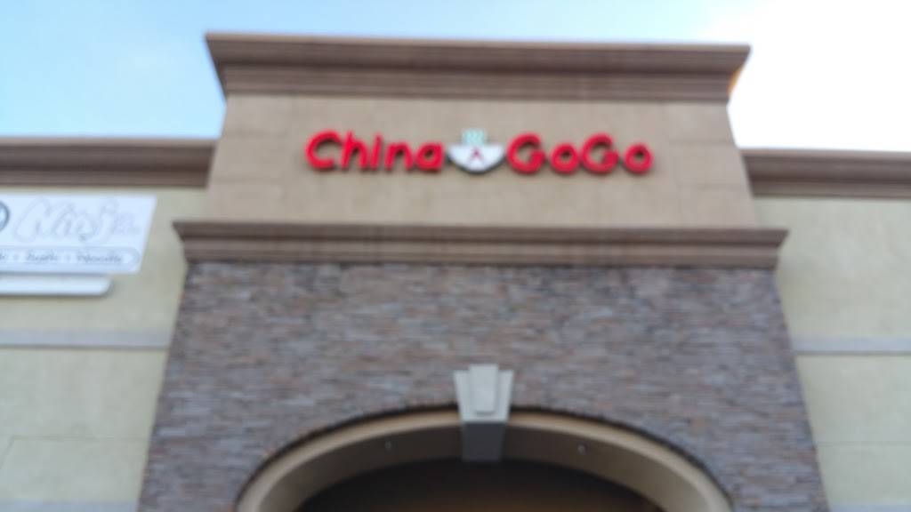 CHINA A GO GO | restaurant | 10140 W Tropicana Ave, Las Vegas, NV 89147, USA | 7028763626 OR +1 702-876-3626
