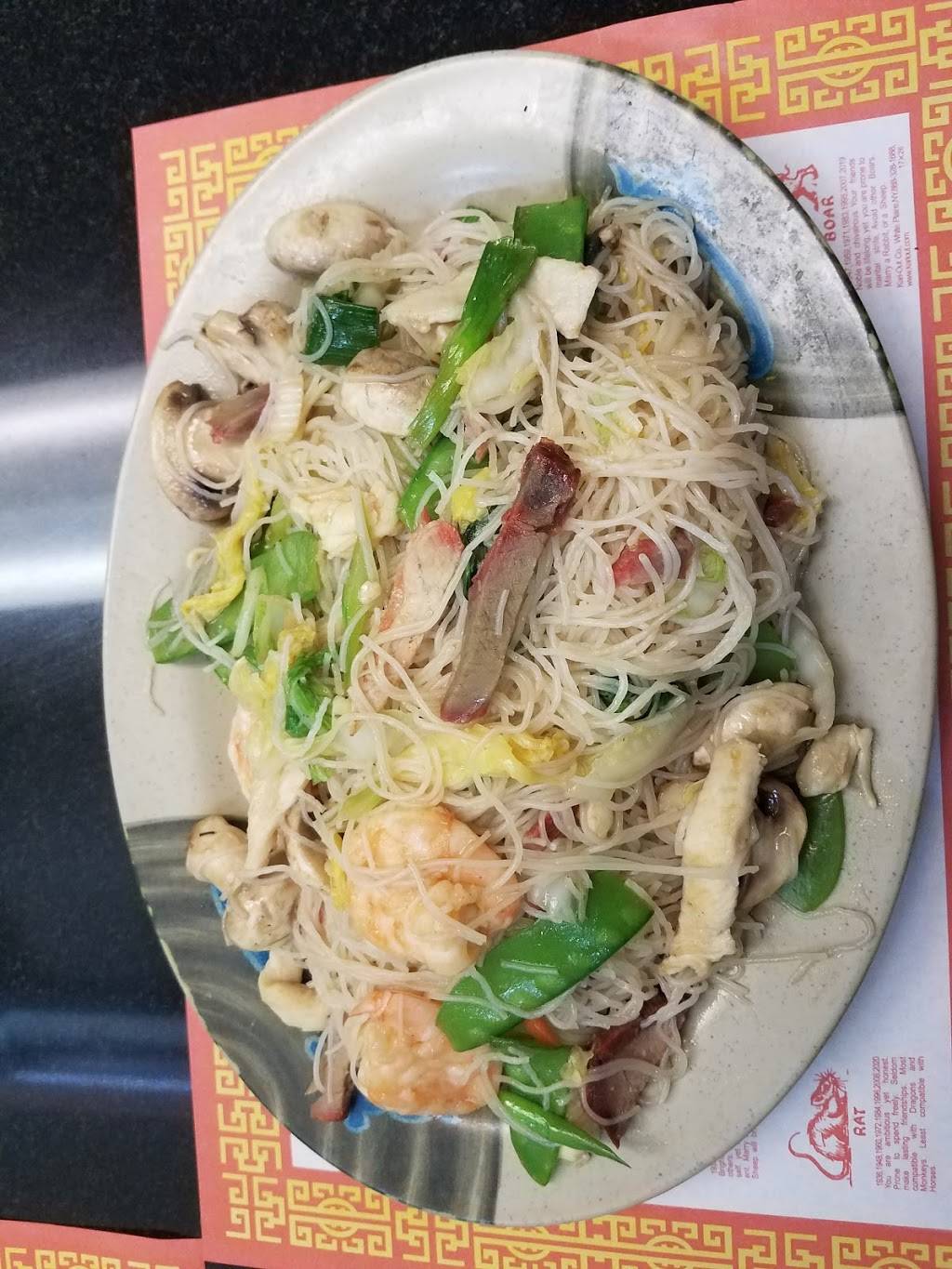 Pekin Chinese Restaurant and Supermarket | meal delivery | 2293 SW 17th Ave, Miami, FL 33145, USA | 3058589801 OR +1 305-858-9801