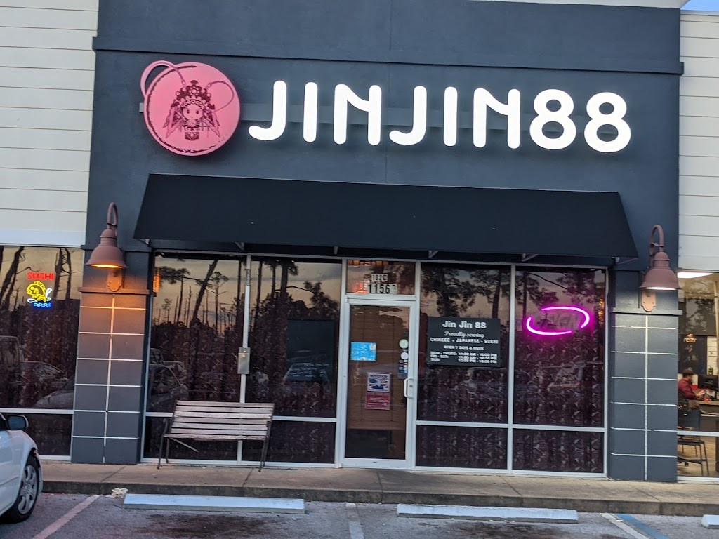 Jin Jin 88 | meal delivery | 11560 Panama City Beach Pkwy #102, Panama City Beach, FL 32407, USA | 8502358835 OR +1 850-235-8835