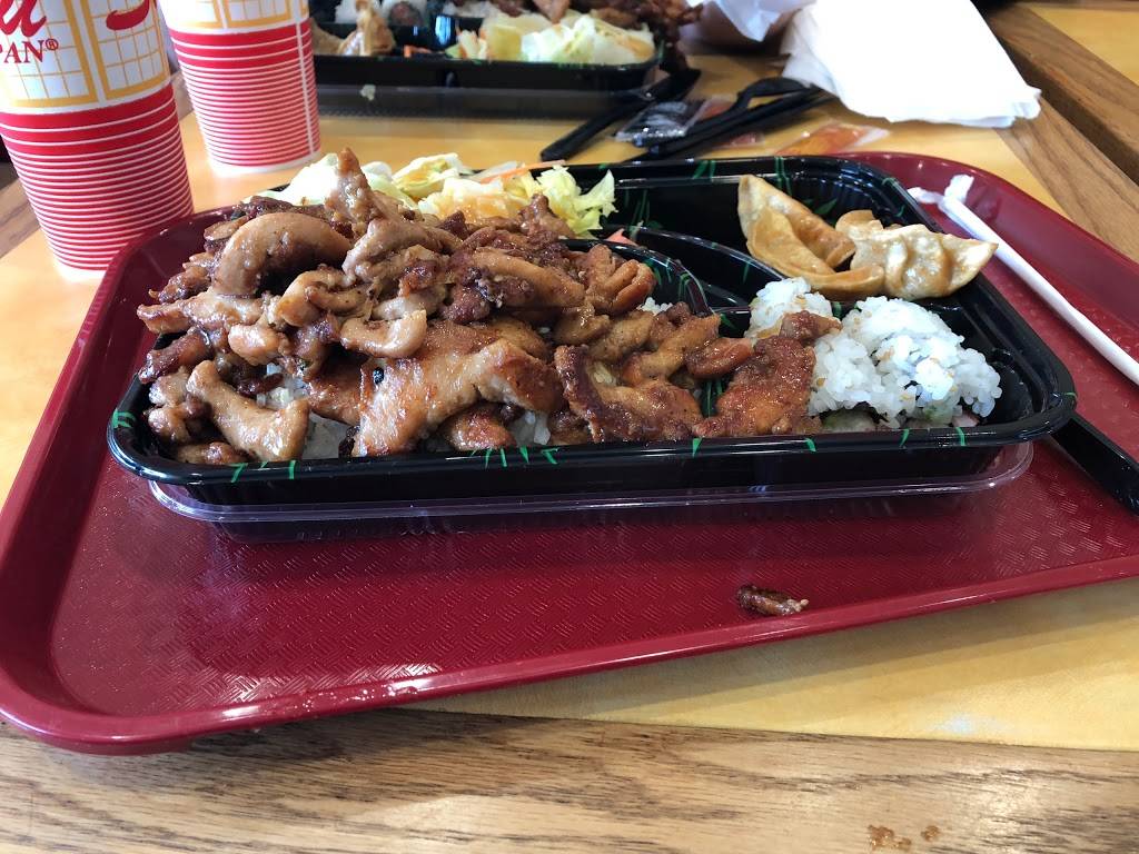 Sarku Japan Teriyaki & Sushi Express | restaurant | 815 Hutchinson River Parkway, Space#B-135 Throgs Neck, Bronx, NY 10465, USA | 7182391460 OR +1 718-239-1460