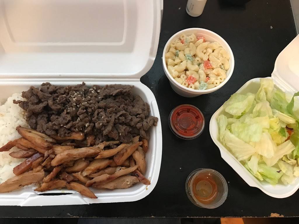 The Chicken Bowl | restaurant | 725 Washington Blvd, Montebello, CA 90640, USA | 3237224423 OR +1 323-722-4423