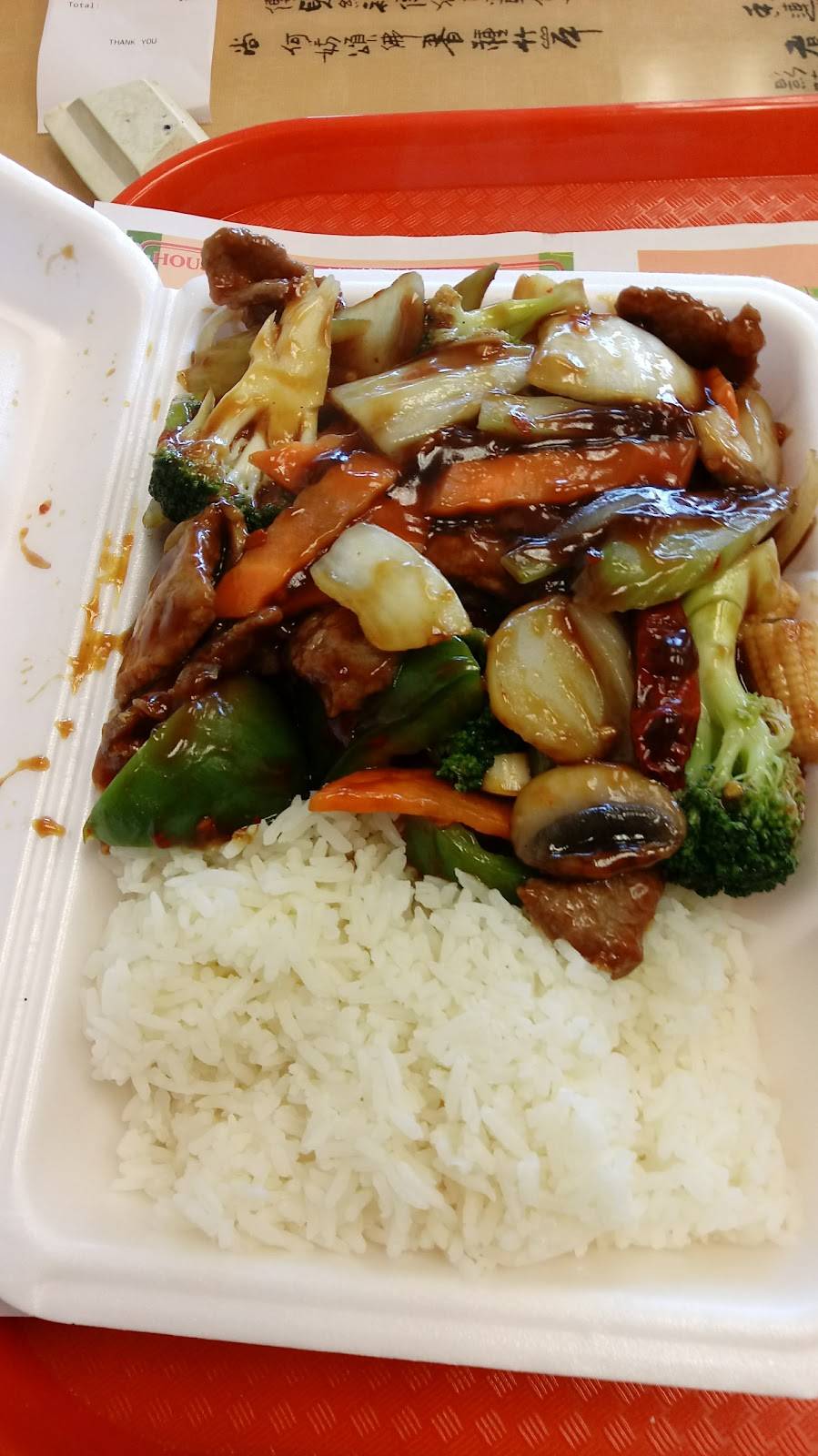 New China Fun | restaurant | 4213 University Blvd E, Tuscaloosa, AL 35404, USA | 2055532435 OR +1 205-553-2435