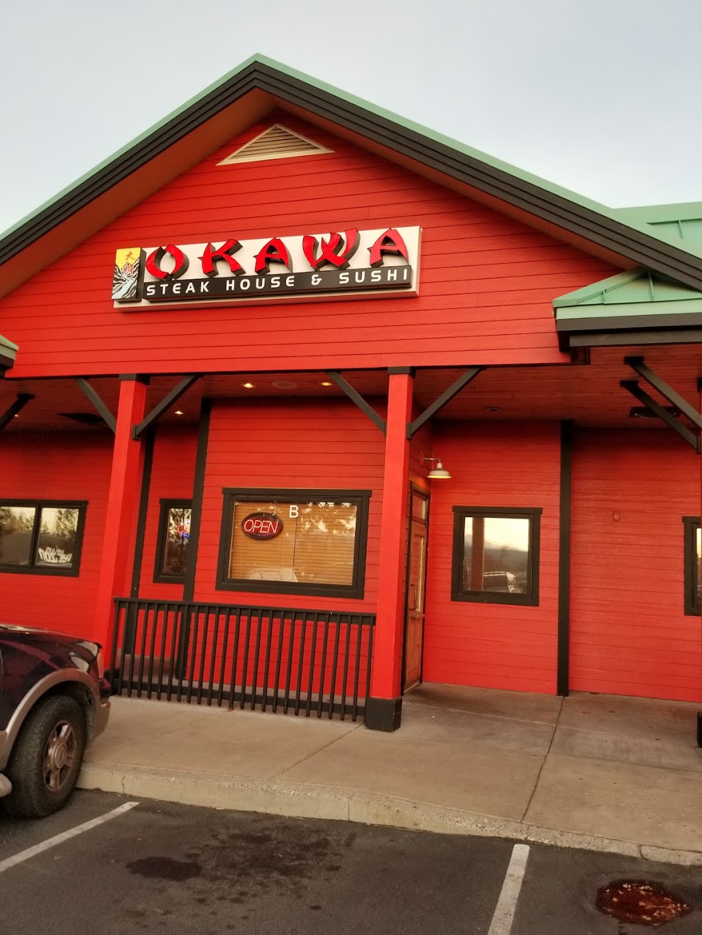 Okawa | Steak House & Sushi | restaurant | 1180 SE 3rd St, Bend, OR 97702, USA | 5416408056 OR +1 541-640-8056
