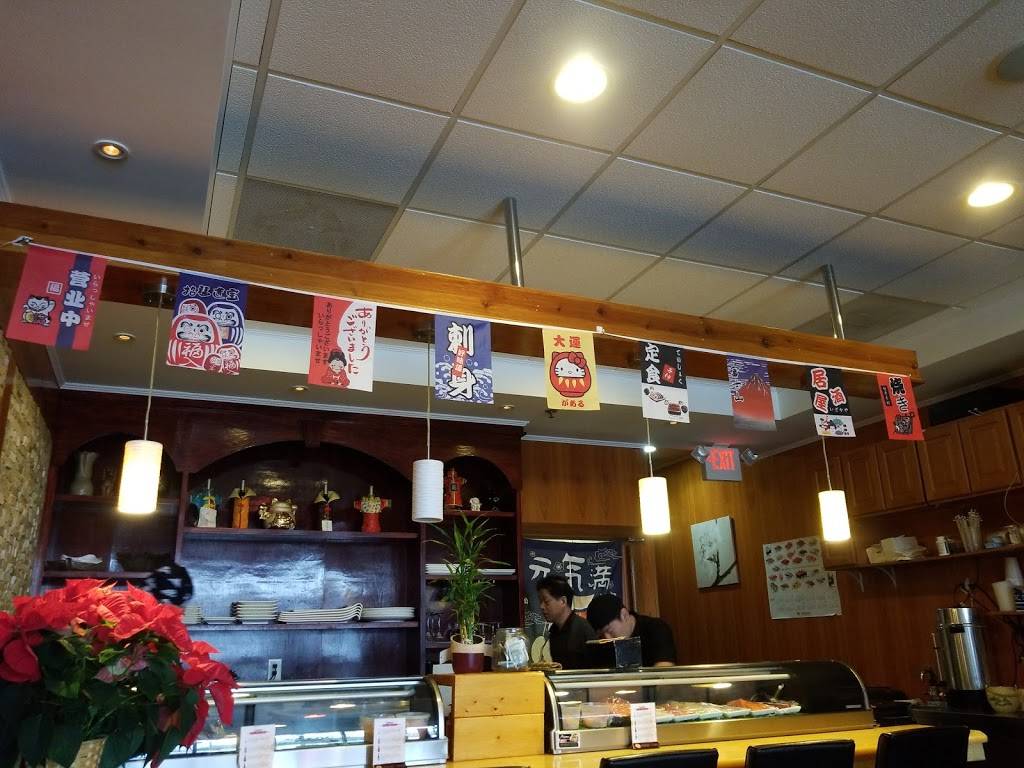 Miyama | restaurant | 20789 Great Falls Plaza Ste 110, Sterling, VA 20165, USA | 7034308800 OR +1 703-430-8800