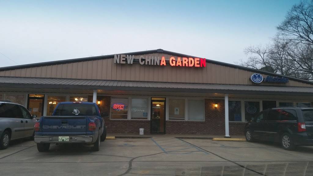New China Garden | restaurant | 227 MS-15, Pontotoc, MS 38863, USA | 6624898168 OR +1 662-489-8168