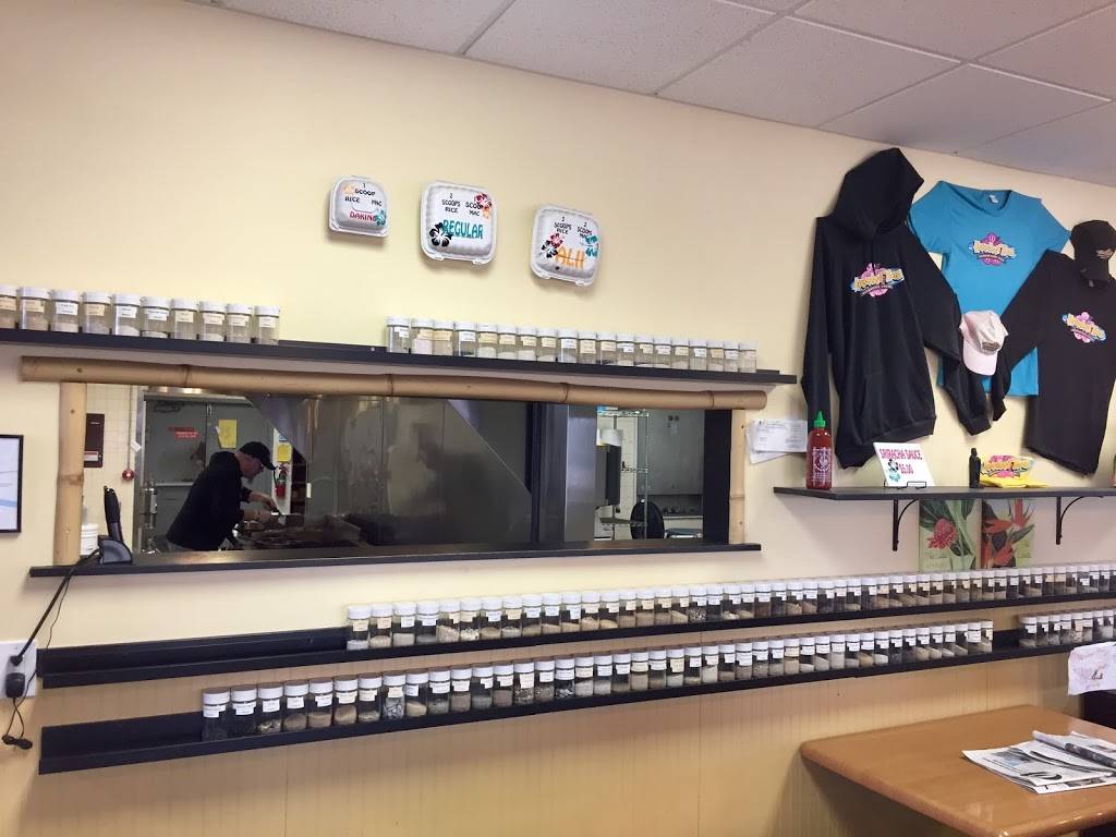 Hawaiian Time | restaurant | 10565 SW Beaverton Hillsdale Hwy, Beaverton, OR 97005, USA | 5033725692 OR +1 503-372-5692