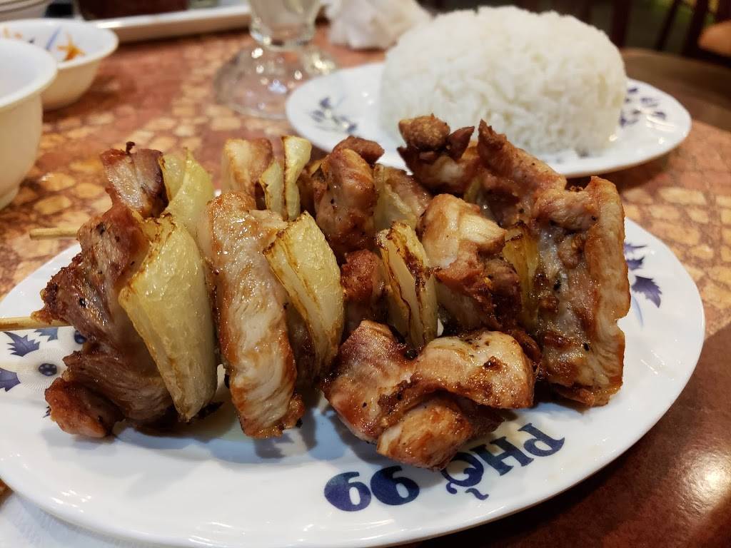 Pho New | restaurant | 2441 Centreville Rd # F3, Herndon, VA 20171, USA | 7037939399 OR +1 703-793-9399