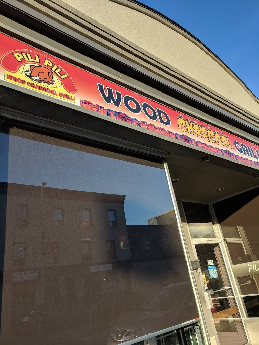 Pili Pili Grilled Chicken | restaurant | 205 Dalhousie St, Ottawa, ON K1N 7C9, Canada | 6136957404 OR +1 613-695-7404