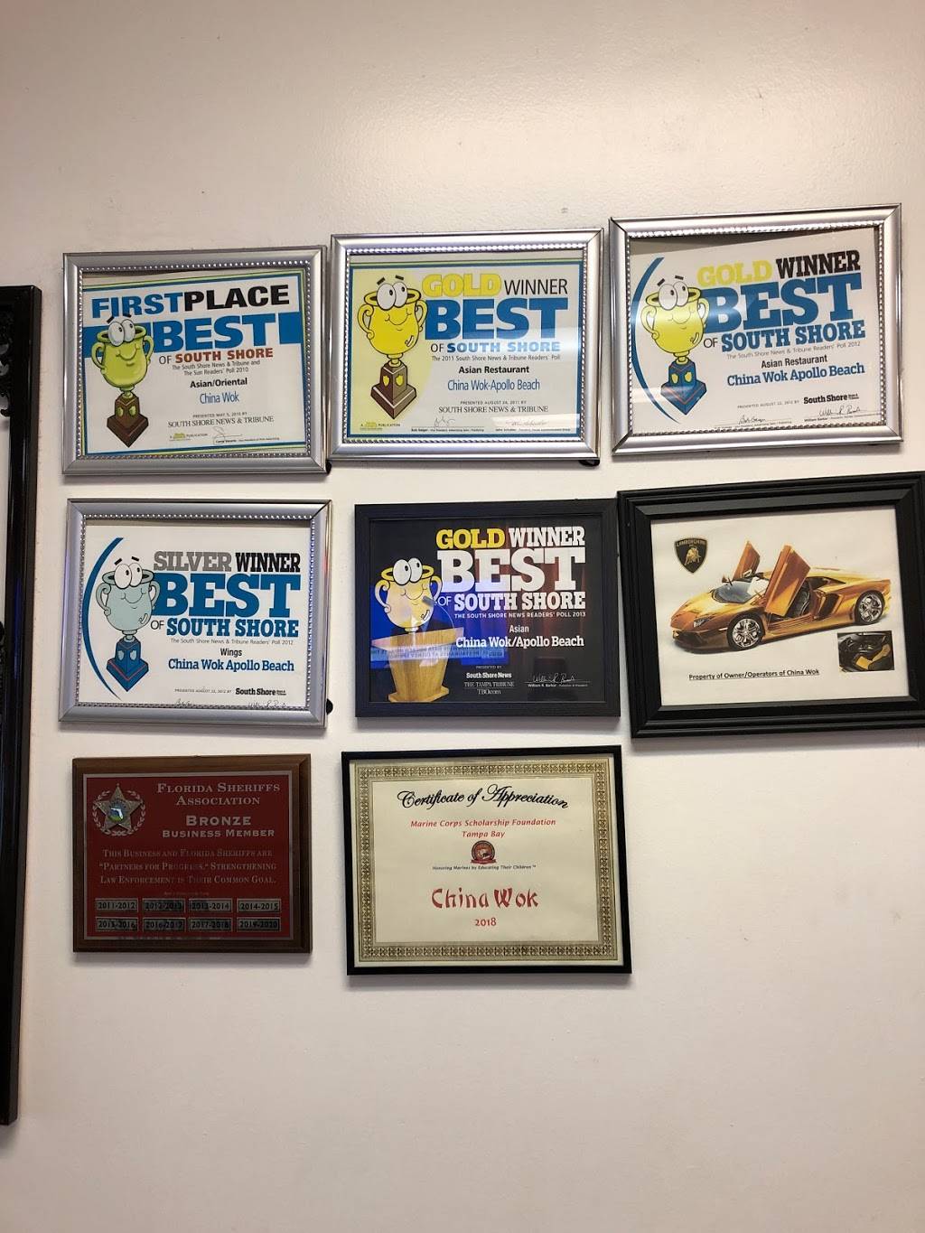 China Wok | restaurant | 258 Apollo Beach Blvd, Apollo Beach, FL 33572, USA | 8136499888 OR +1 813-649-9888