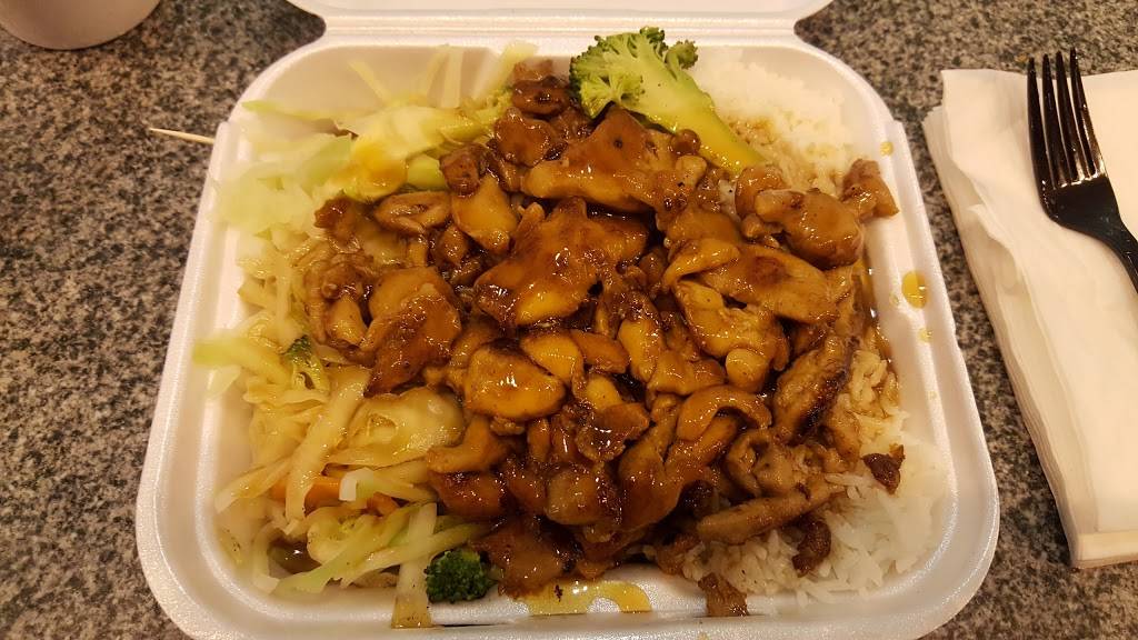 Sarku Japan | restaurant | 6401 Bluebonnet Blvd Space #FC002, Baton Rouge, LA 70836, USA | 2257668839 OR +1 225-766-8839